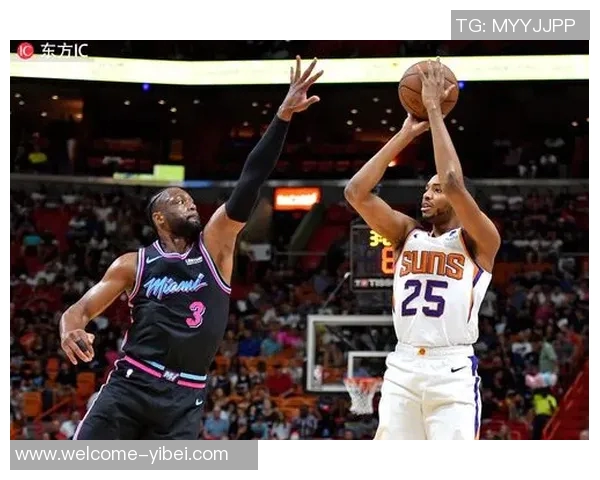 热火遭遇东部球队六连败魔术三杀成最大苦主